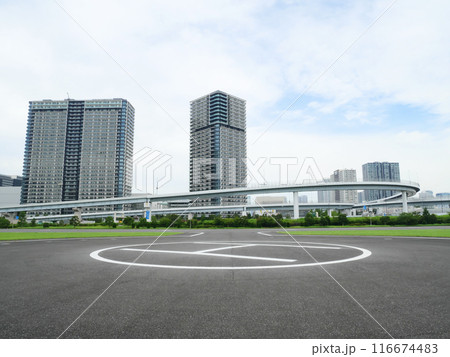 ヘリポート場｜東京臨海広域防災公園 116674483