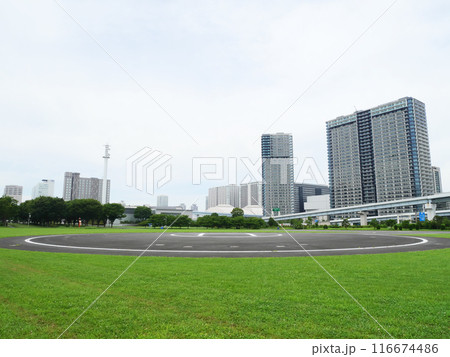 ヘリポート場｜東京臨海広域防災公園 116674486