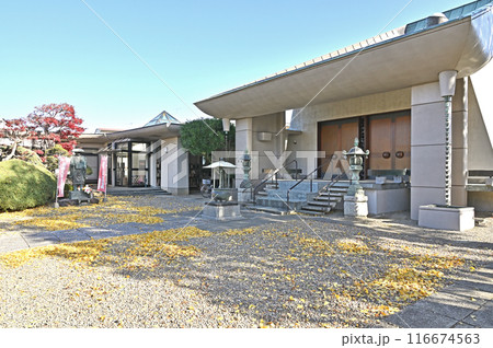 中山道本庄宿：真言宗智山派 大正院　本庄市本庄 116674563