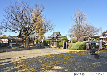 中山道本庄宿：真言宗智山派 大正院　本庄市本庄 116674573