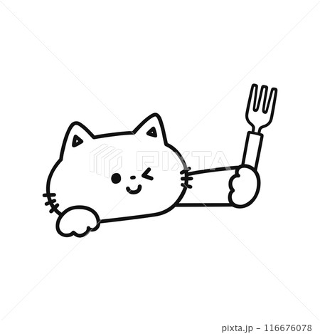 フォークを持ったかわいい猫・線画 フォークを持ったかわいい猫・線画 116676078