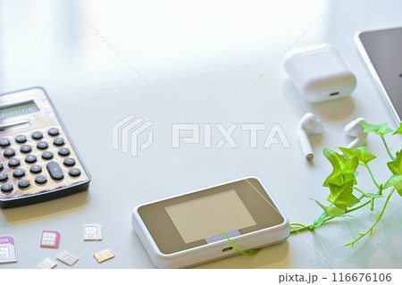 スマホの契約と料金 スマホの契約と料金 116676106