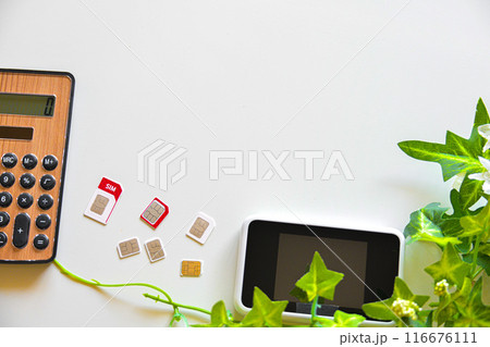 スマホの契約と料金 116676111