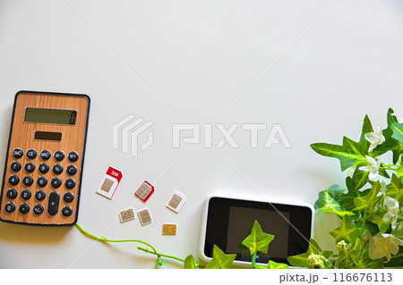 スマホの契約と料金 116676113