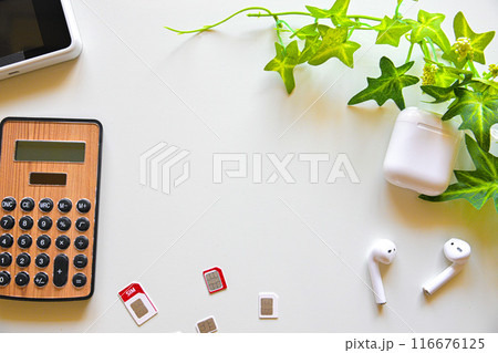 スマホの契約と料金 スマホの契約と料金 116676125