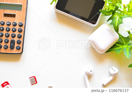 スマホの契約と料金 116676137