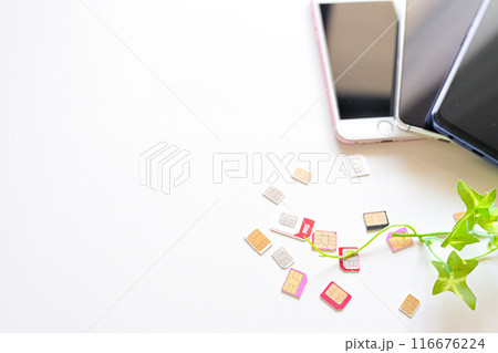 スマホの契約と料金 116676224