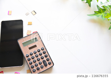 スマホの契約と料金 スマホの契約と料金 116676355