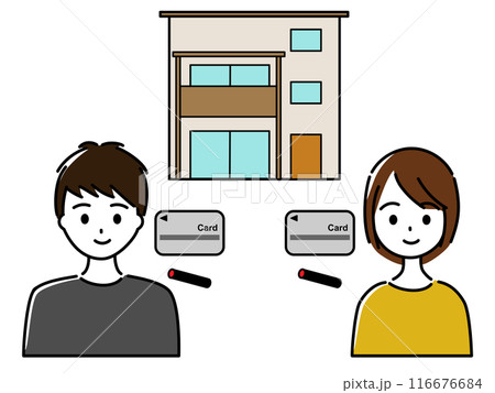 ペアローンで一戸建てを購入する若い夫婦のイメージ ペアローンで一戸建てを購入する若い夫婦のイメージ 116676684