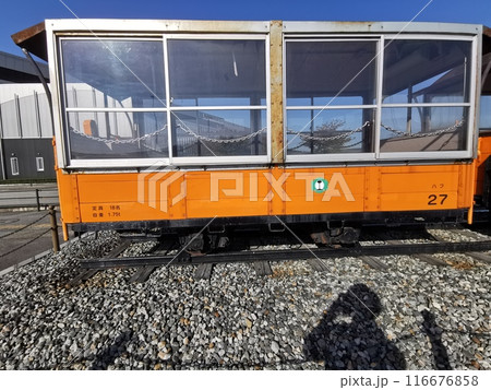 黒部峡谷鉄道の保存車両 ED凸型電気機関車とハ形二軸客車 黒部峡谷鉄道の保存車両 ED凸型電気機関車とハ形二軸客車 116676858