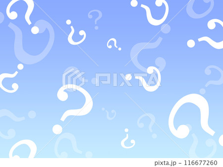 はてなマークの背景2-2_青グラデーション 116677260