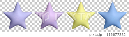 A set of colorful, three-dimensional, wood grain star icon A set of colorful, three-dimensional, wood grain star icon 116677282