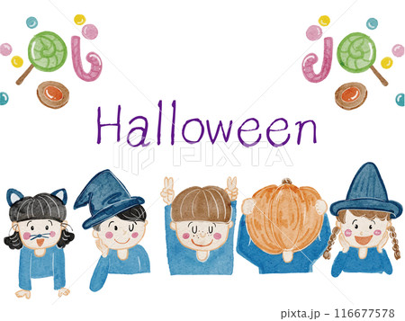 水彩で描いた子供たちのハロウィンパーティー文字入りフレームイラスト 水彩で描いた子供たちのハロウィンパーティー文字入りフレームイラスト 116677578