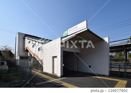 西立川駅 116677802