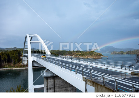 気仙沼大島大橋(鶴亀大橋) 気仙沼大島大橋(鶴亀大橋) 116677913