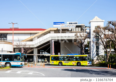 幕張本郷駅 116678704