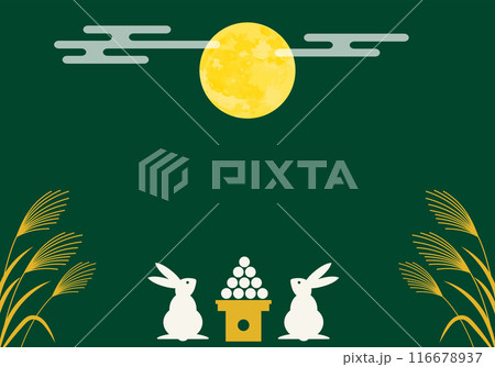 秋の十五夜お月見フレーム背景3紺色 116678937