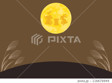 秋の十五夜お月見フレーム背景3紺色 秋の十五夜お月見フレーム背景3紺色 116678949