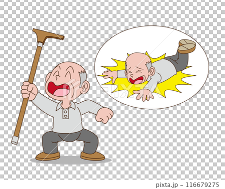 墮落的運河 116679275