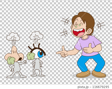 嘲笑鼻屎 116679295