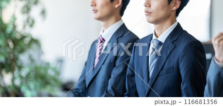 面接　ビジネス　就活 116681356