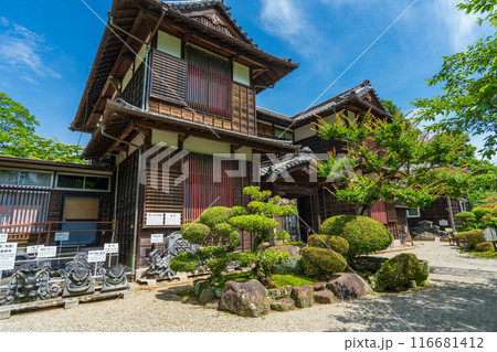 三重県松坂市　松坂城跡の歴史民俗資料館 116681412