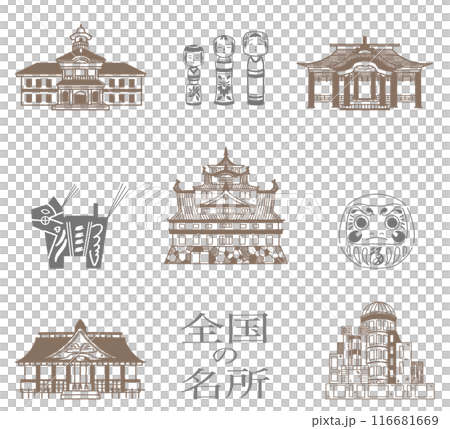 Illustration set of famous places and tourist destinations across the country Travel 116681669