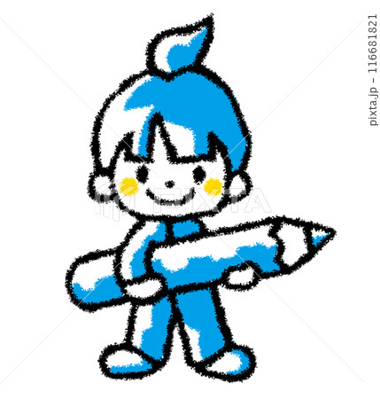 こどもえんぴつ 116681821