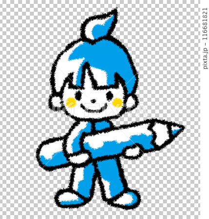 こどもえんぴつ 116681821