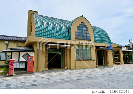 出雲大社前駅の外観 116682143