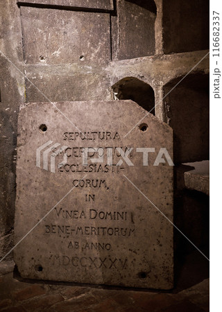 Crypt of Saints Cyril and Methodius Cathedral in Prague, memorial dedicated to commandoes who participated in operation Anthropoid 116682337