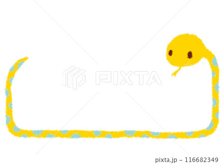 巳年 116682349