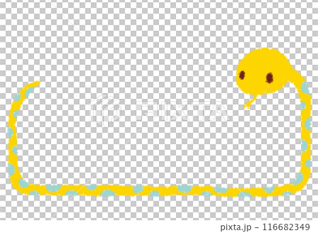巳年 116682349