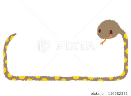 巳年 巳年 116682351