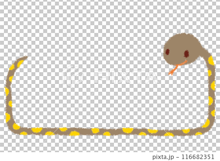 巳年 巳年 116682351