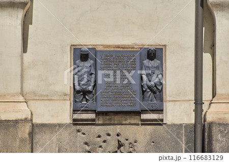 Memorial dedicated to Czechoslovak commandoes who participated in operation Anthropoid, assassination of German Nazi governor of Czechoslovakia Reinhardt Heydrich, in Prague 116683129