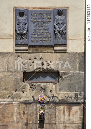 Memorial dedicated to Czechoslovak commandoes who participated in operation Anthropoid, assassination of German Nazi governor of Czechoslovakia Reinhardt Heydrich, in Prague 116683130