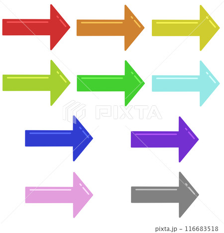 矢印セット(反射あり) 矢印セット(反射あり) 116683518