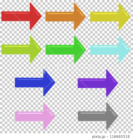 矢印セット(反射あり) 矢印セット(反射あり) 116683518