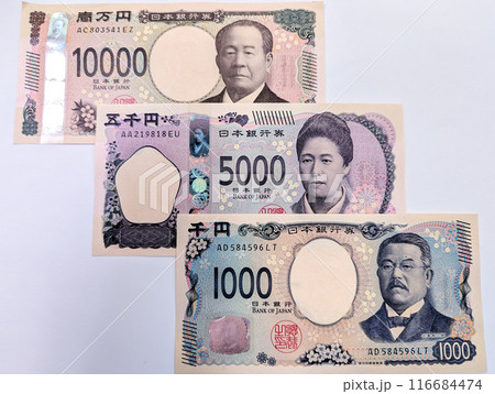新札の表面(一万円札 五千円札 千円札) 新札の表面(一万円札 五千円札 千円札) 116684474
