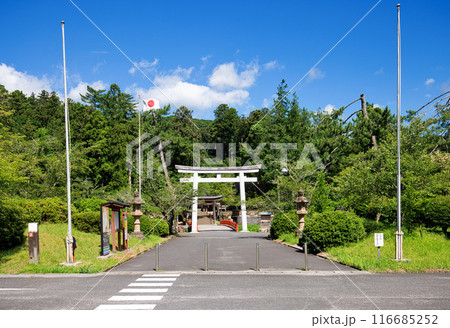 〈島根県〉熊野大社　二の鳥居 116685252