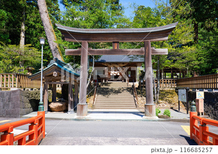 〈島根県〉熊野大社　三の鳥居　神橋 116685257