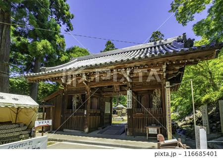 四国八十八箇所81番　白峯寺　勅額門　香川県坂出市 116685401