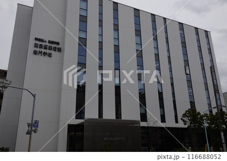 東京医薬看護専門学校 東京医薬看護専門学校 116688052