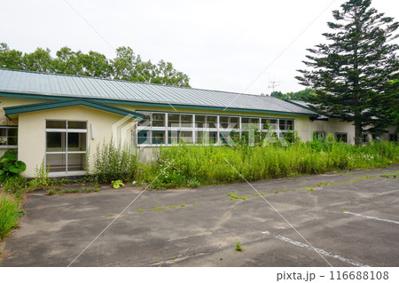 中標津町立俵橋小学校（廃校） 116688108