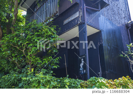 鎌倉のてぬぐいカフェ 一花屋 116688304