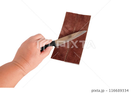 Knife sharpening leather strop for finishing . 116689334