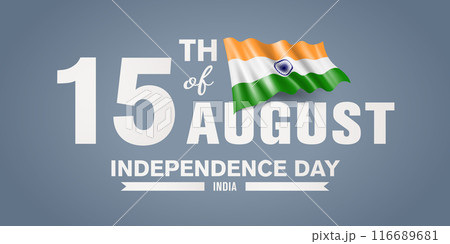 India happy independence day greeting card, banner with template text vector illustration 116689681