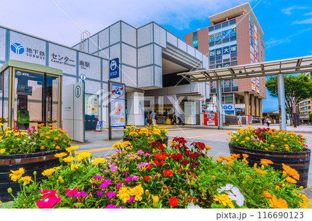 日本の横浜都市景観 7月。地下鉄　センター南駅などを望む＝20日 116690123
