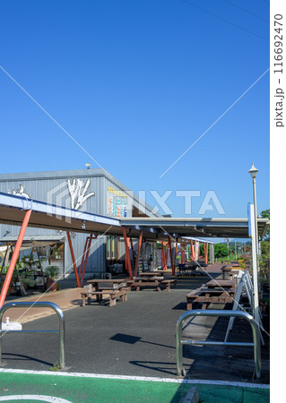 朝空を背景に西日本屈指の畜産王国、旭志にある道の駅 旭志 旭志村ふれあいセンター(菊池市旭志) 朝空を背景に西日本屈指の畜産王国、旭志にある道の駅 旭志 旭志村ふれあいセンター(菊池市旭志) 116692470